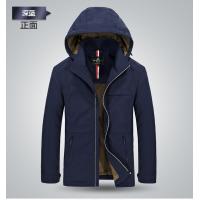 cms/erpbt/backend/web/uploads/erp/collection/images/Men Clothes/MENSI/EN0188916/img_b/EN0188916_img_b_1